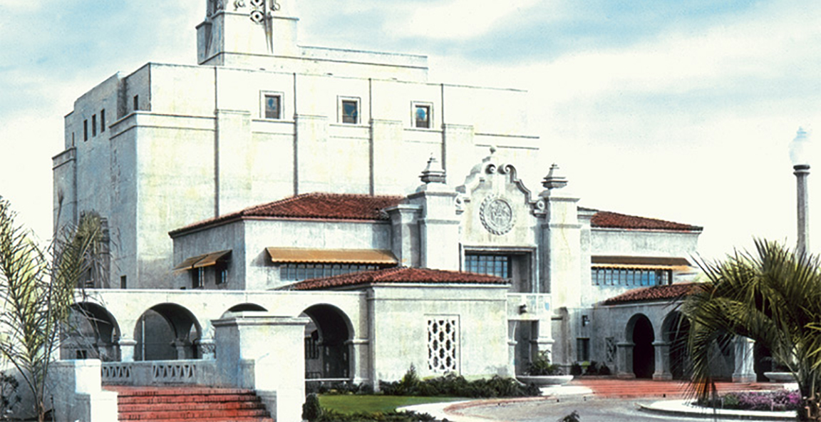 Diapositiva de linterna coloreada a mano del edificio administrativo de la Planta de Filtración y Ablandamiento. 18 de febrero de 1944.